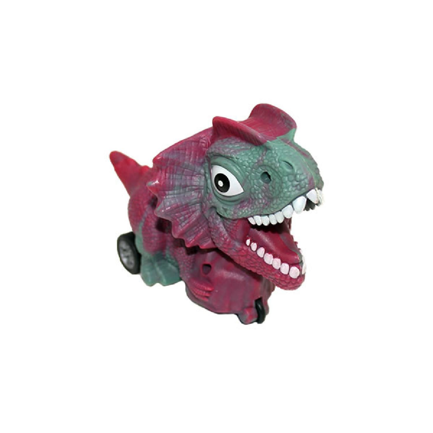 Oydaş Sürtmeli Dinozor