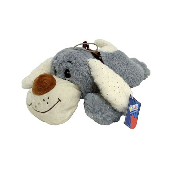 Halley PL63035 40 cm Köpekcik