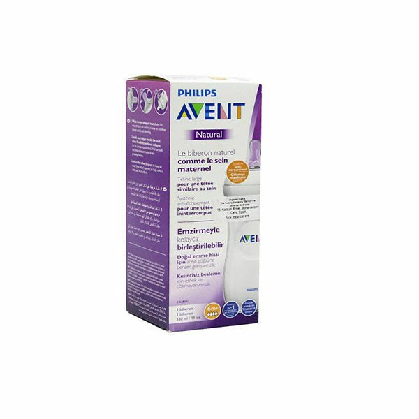 Philips Avent Natural Biberon Tekli 330 ml