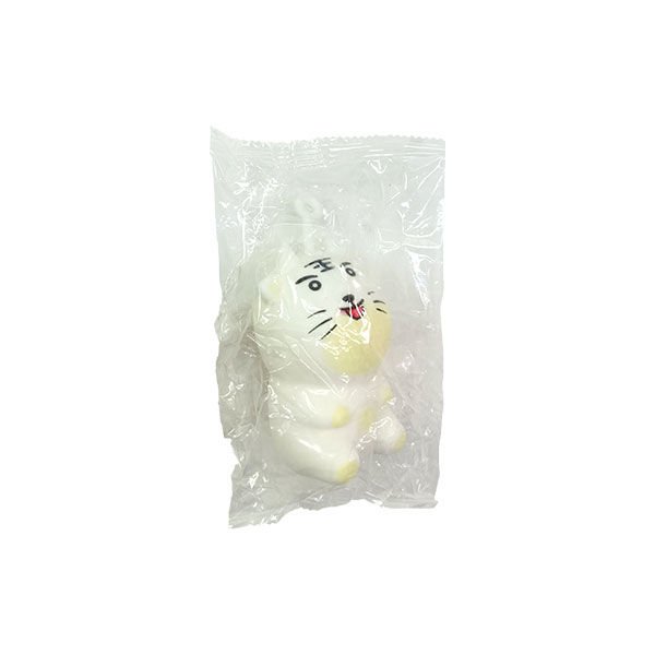 Akkuzu Squishy Hayvan
