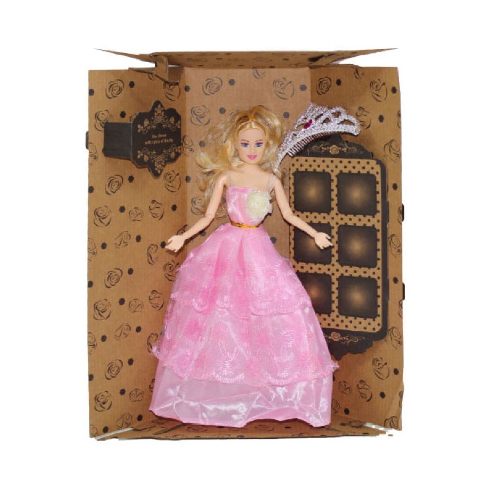 Efe Selin Hareketli Nostalji Bebek