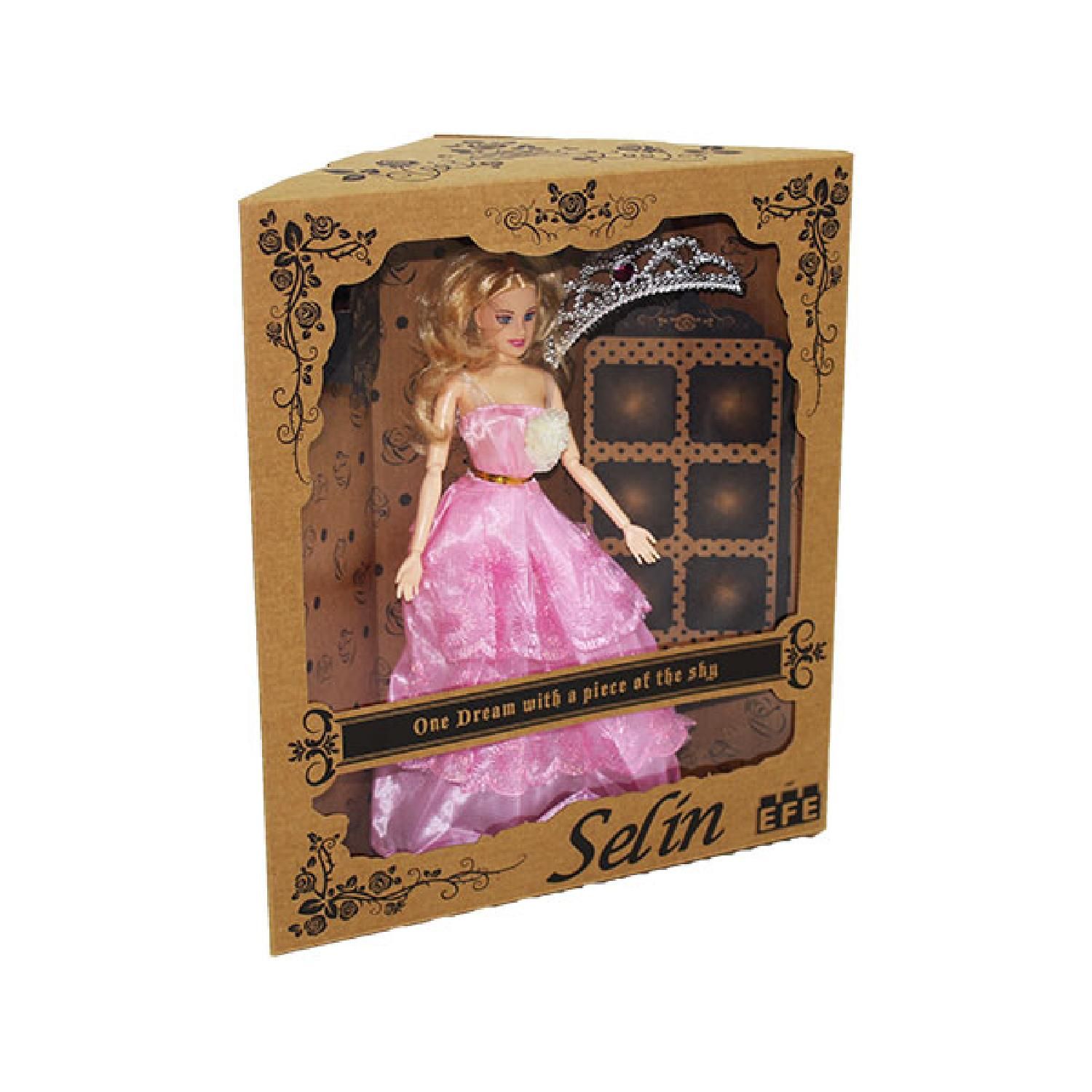 Efe Selin Hareketli Nostalji Bebek