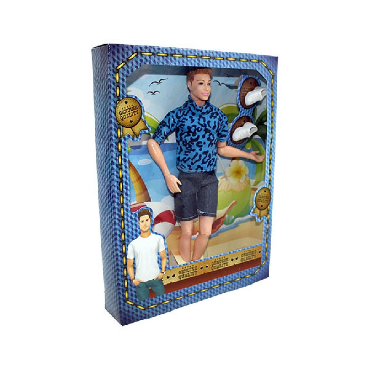 Efe Hareketli Kotlu Erkek Bebek