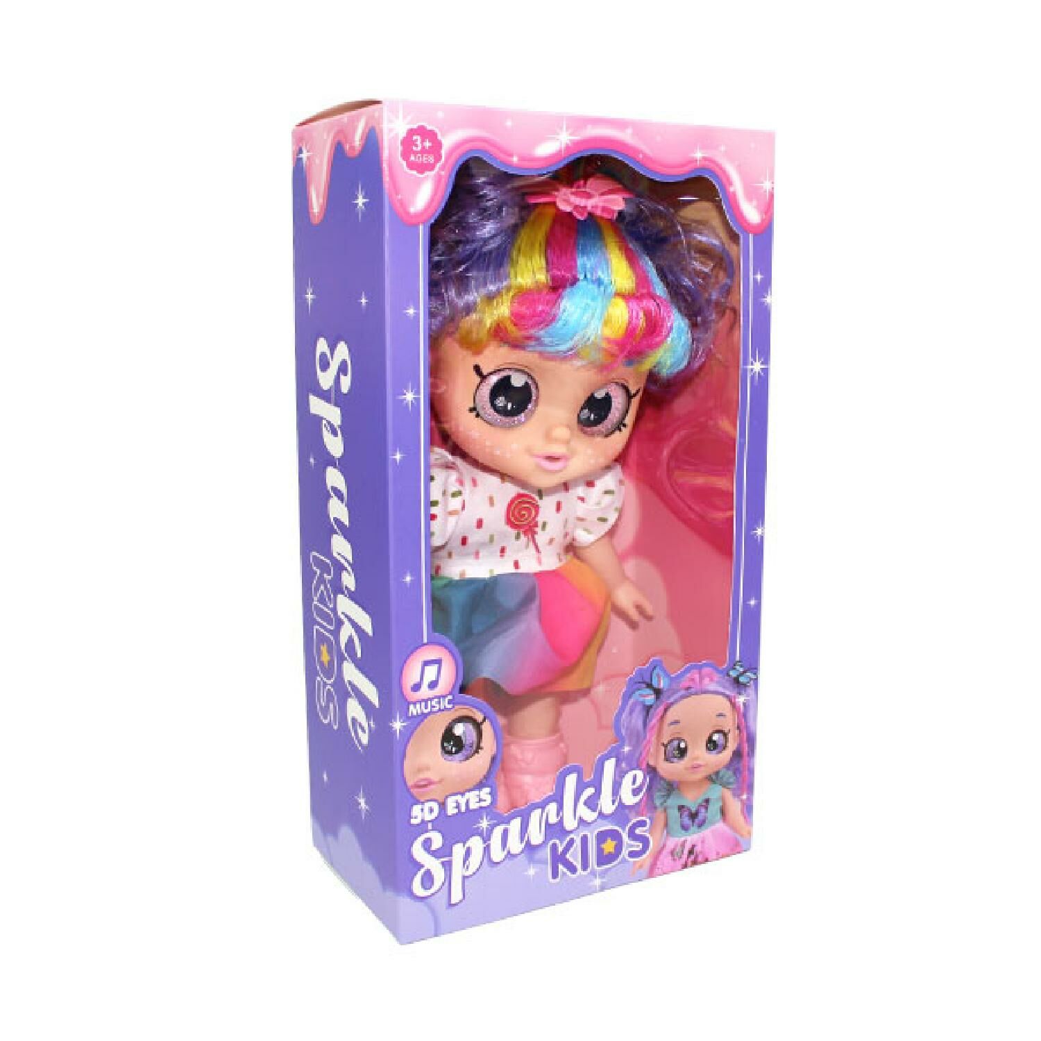 Prestij Müzikli Bebek