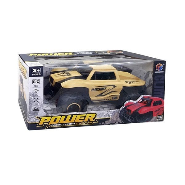 Canem Power Şarjlı Jeep