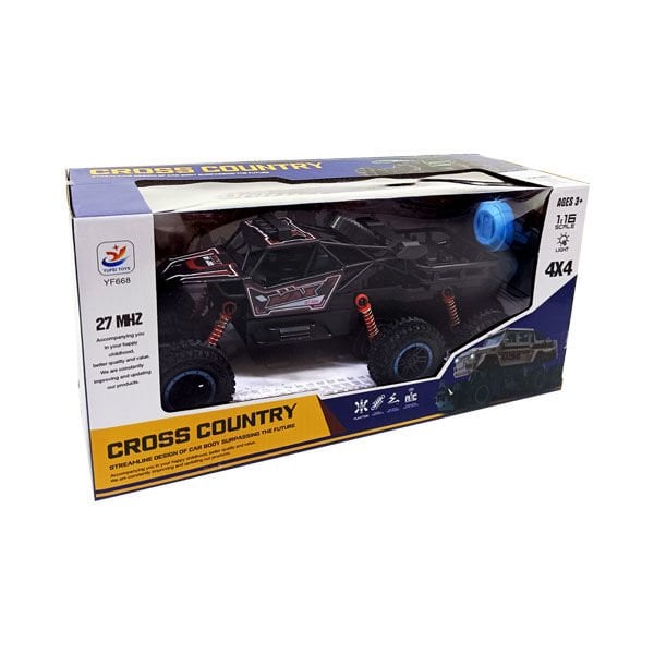 Canem Uzaktan Kumandalı 6 Tekerli Jeep