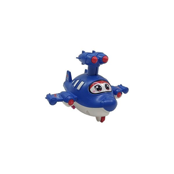 Can Ali Bas Git Helikopter