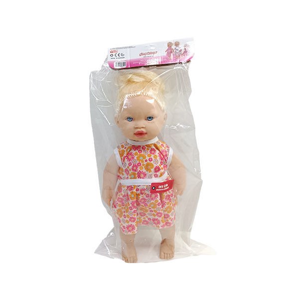 Şimşek Nazlı Bebek