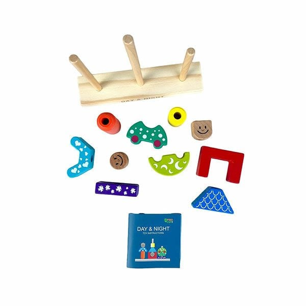 Hamaha FS-111 Sun And Mon/Gece-Gündüz